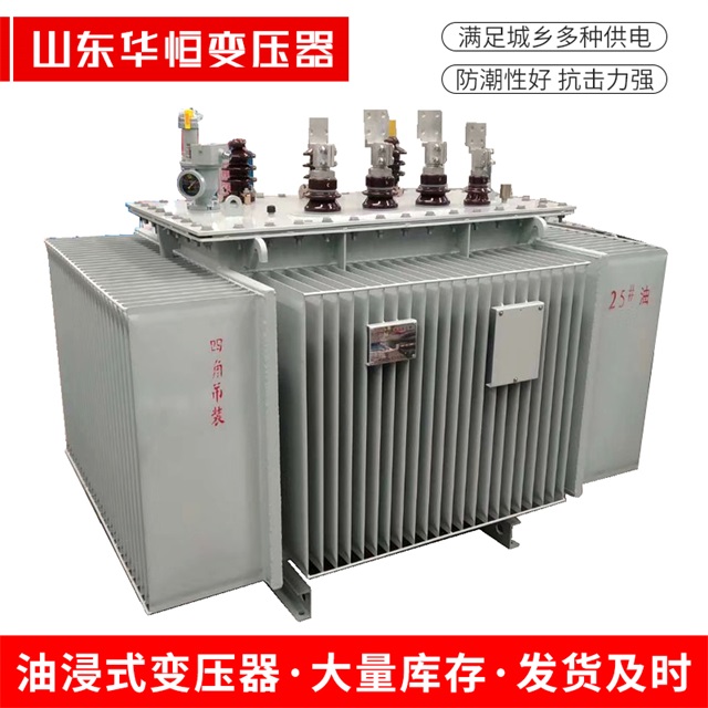 S13-10000/35阳曲阳曲阳曲电力变压器厂家