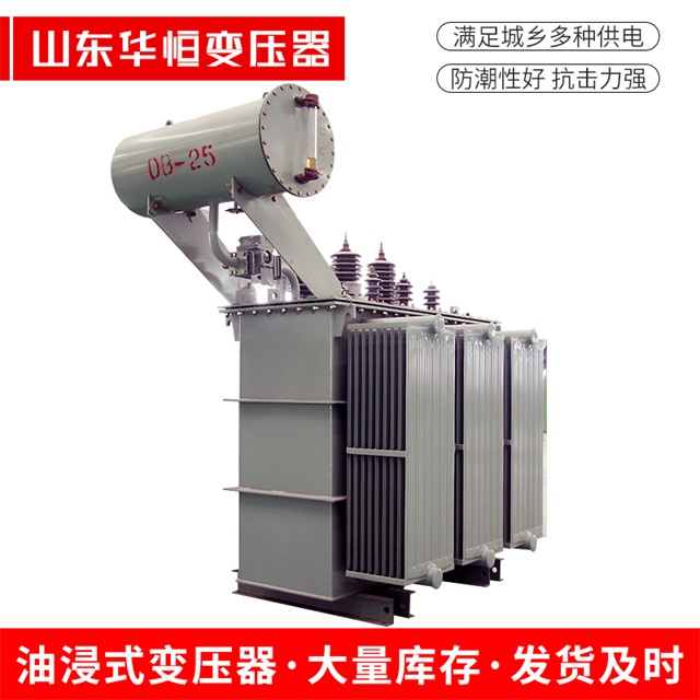 S11-10000/35阳曲阳曲阳曲电力变压器厂家