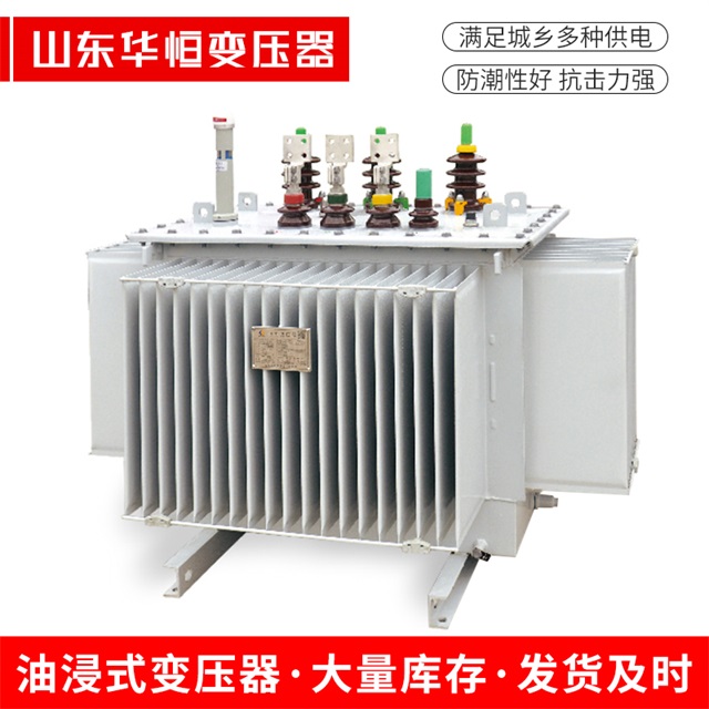 S13-10000/35阳曲阳曲阳曲电力变压器
